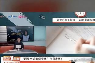 ☯️阿森纳成英超历史第六支开年六连胜球队，此前三队均夺冠？